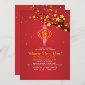 Hanging Lantern Einladung (Vorne/Hinten)