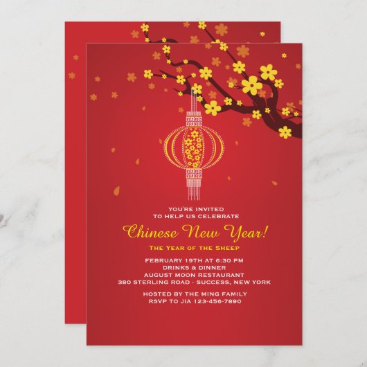 Hanging Lantern Einladung (Vorne/Hinten)