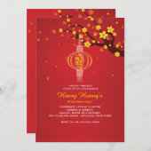 Hanging Lantern Einladung (Vorne/Hinten)