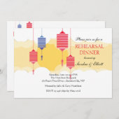 Hanging Lanterns Einladung (Vorne/Hinten)