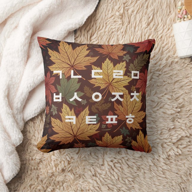 Hangul Cushion Kissen (Decke)