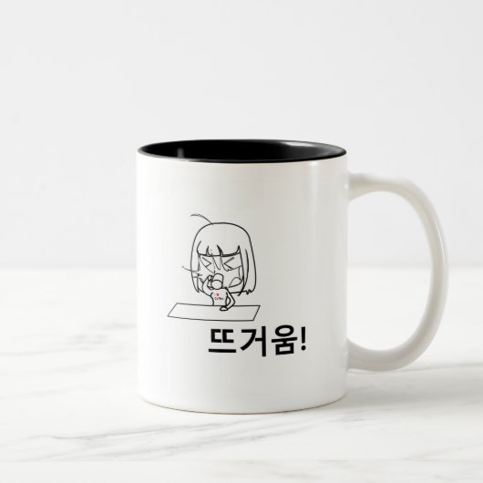 Hangul-Design-Tasse (koreanischer Buchstabe) mit Z Zweifarbige Tasse (Rechts)
