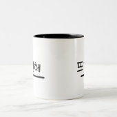 Hangul-Design-Tasse (koreanischer Buchstabe) Zweifarbige Tasse (Mittel)