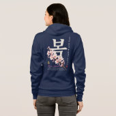Hangul-Kirschblüten-Design Hoodie (Schwarz voll)