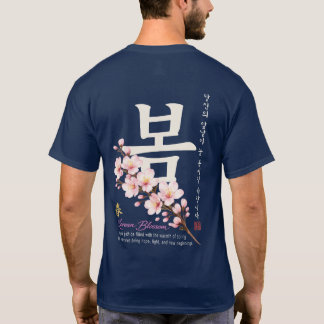 Hangul-Kirschblüten-Design T-Shirt