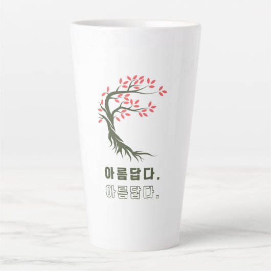 Hangul. Schön. Milchtasse (Vorderseite)
