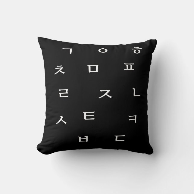 Hangul Throw Pillow Kissen (Vorderseite)