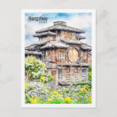 Hangzhou China Reisen Place Wasserfarbe Postkarte (Vorderseite)