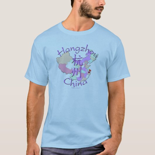 Hangzhou-China T-Shirt (Vorderseite)