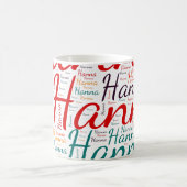 Hanna Kaffeetasse (Mittel)