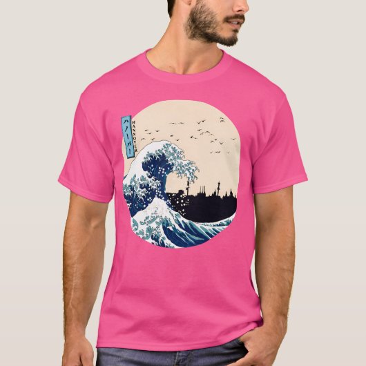 Hannover Kanagawa Wave T-Shirt (Vorderseite)