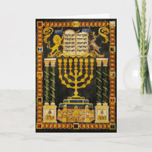 Hannukah Feiertagskarte