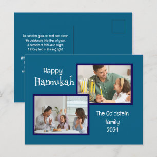 Hannukah Two Family Foto Holiday Postcard Feiertagspostkarte