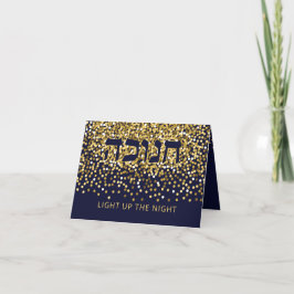 Hannukah zündet nächtliche Sparkle an Feiertagskarte
