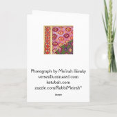 Hannukiah Feiertagskarte (Rückseite)