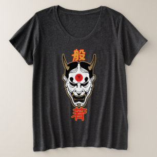 Hannya-Dämonenmaske Japanisches Oni-T-Shirt-Desi Große Größe T-Shirt