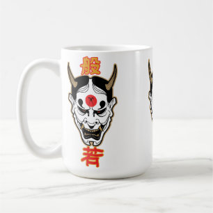 Hannya-Dämonenmaske   Japanisches Oni T-Shirt Desi Kaffeetasse