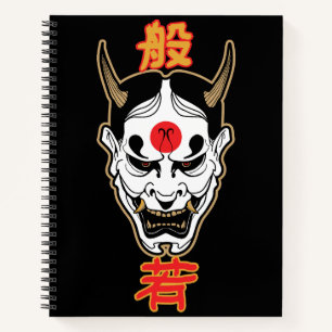 Hannya-Dämonenmaske   Japanisches Oni-T-Shirt-Desi Notizblock