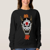 Hannya Demon Mask | Design des japanischen Oni-T - Sweatshirt (Vorderseite)