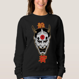 Hannya Demon Mask   Design des japanischen Oni-T - Sweatshirt