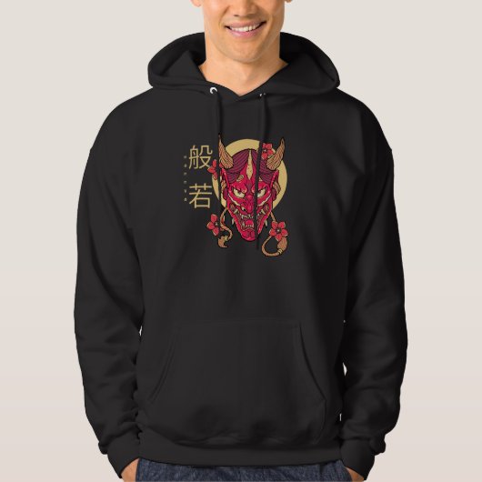 Hannya Mask Hoodie (Vorderseite)