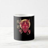 Hannya Mask Kaffeetasse (Mittel)
