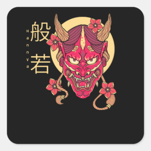 Hannya Mask Quadratischer Aufkleber