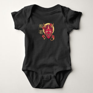 Hannya-Maske Baby Strampler