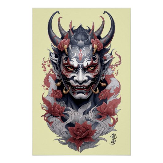 Hannya Maske Tattoo Poster (Vorderseite)