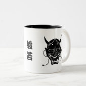 hannya Maske Zweifarbige Tasse (VorderseiteRechts)