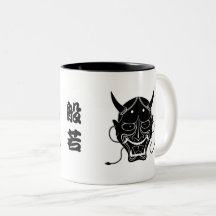 hannya Maske