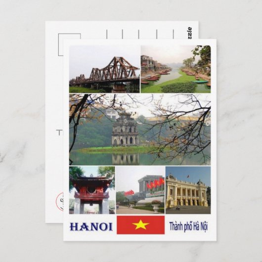 Hanoi - Mosaik - Vietnam - Postkarte (Vorne/Hinten)