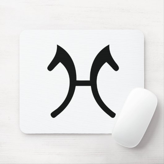 Hanoverian Mousepad (Mit Mouse)