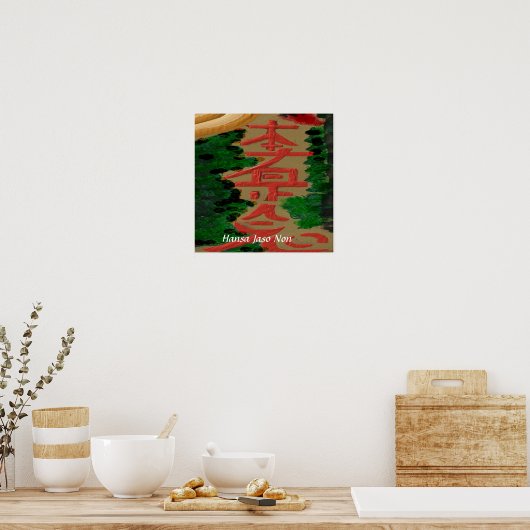 HANSA-Meisterschaft Poster (Küche)