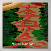 HANSA-Meisterschaft Poster (Vorne)