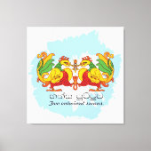 Hansa Puttuwa – Two Entwined Swans Leinwanddruck (Vorderseite)