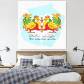 Hansa Puttuwa – Two Entwined Swans Leinwanddruck (Insitu (Schlafzimmer))