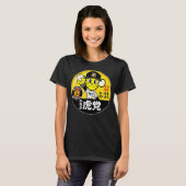 Hanshin Tigers Lucky The Mascot T-Shirt (Vorne ganz)
