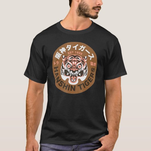 Hanshin Tigers T-Shirt (Vorderseite)