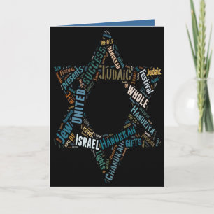 Hanukah Grußkarten - Jüdische Sterne - Chanukah Feiertagskarte