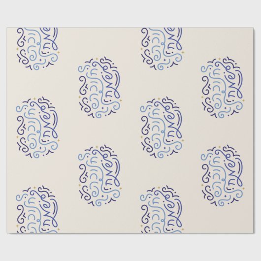 Hanukah Sameach Holiday Hebrew Wrapping Paper Geschenkpapier (Flach)