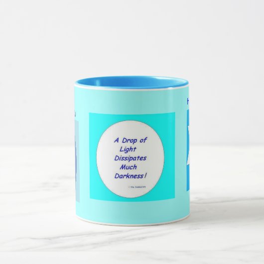 Hanukah Tasse (Zentrum)