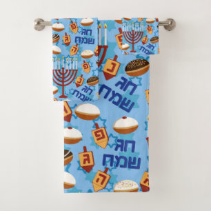 Hanukiahs, Menorahs und Candles Muster Badhandtuch Set