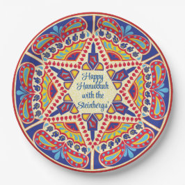 Hanukka Dreidel Design Pappteller