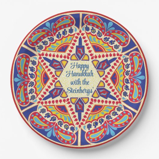 Hanukka Dreidel Design Pappteller (Vorderseite)