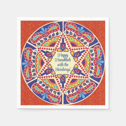 Hanukka Dreidel Design Serviette (Vorderseite)