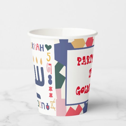 Hanukka Dreidel Time 8 oz. Pappbecher (Links)