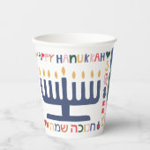 Hanukka Dreidel Time 8 oz. Pappbecher (Vorderseite)