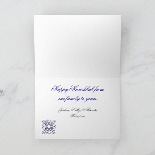 Hanukka Grußkarte Feiertagskarte (Innenseite)