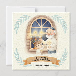 Hanukka-Segen - Großvater und Kind Magneteinladung